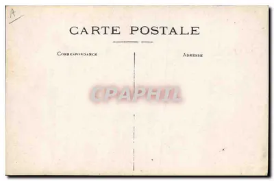 Kobieta w mundurze pocztowym — portret studium — wydawca nieznany, numer serii nie widoczny — Rewers