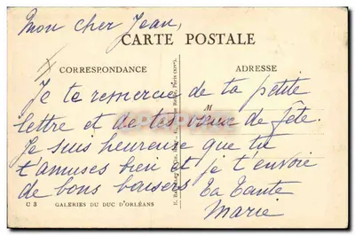 Girafas e gazela na savana — Editor E. BASTIOT, Paris, n° C 3 — Verso