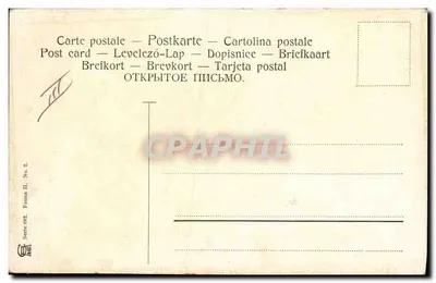 Hipopótamos em luta — Série 682, Família II — Editor — Verso