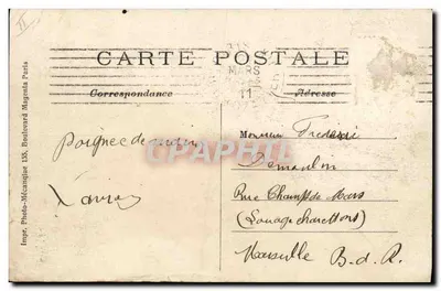 PARIS — Jardin des Plantes — Hipopotamo do Senegal — n° 213 — Verso