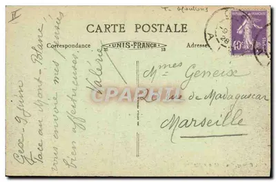Gex - La Faucille - Chalet de Branvaux — Pas de l'Échine — wydawca nieznany, nr 33 — Rewers