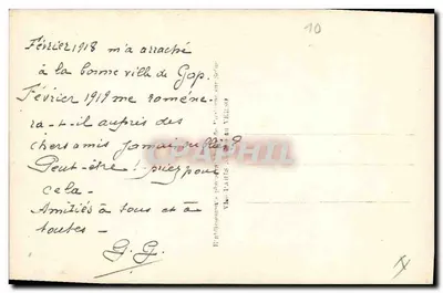 मारशल फोच — हमारा विजेता — एच. मैनुअल फोटो, डिक्स पेरिस 1365 — पीछे