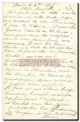 Zwycięstwo i Gloria dla naszych zwycięzców — M. Clemenceau i M. Foch — DIX Paryż 1375 — Rewers