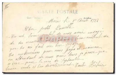 FOCH 장군 — 군사 초상 — E. LE DELEY, 인쇄사, 파리 — 뒷면