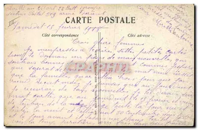 Premières Violettes — Poème illustré — Édition Cigalia, Paris — Verso