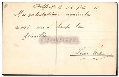 Nossas tropas em campanha — Artilharia montada. Início do fogo. — Editor E. Tonin, N°94 — Verso