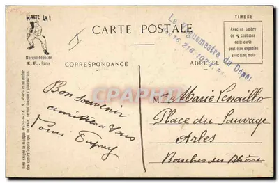 Pranzo movimentato — Scene militari — E. R. Parigi — Modello depositato n° 15351 — Verso