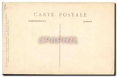 Dois crianças orando — Série 1 — Wisé Paris 108 — Verso