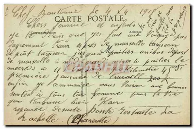 Młoda kobieta z La Mothe-Saint-Héray (Deux-Sèvres) — W Poitou — Wydawnictwo Ch. Moreau, Drukarnia P. Mache — Rewers