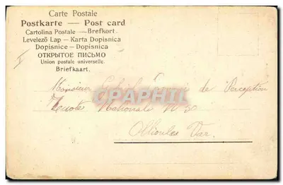 Taniec w świetle — Bractwo świetła, n° 290 — Rewers