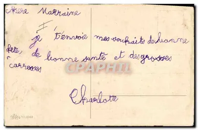 Święto Wielkanocne — Dziecko z koszykiem jaj — dom w kształcie jajka — wydawca nieznany — Rewers