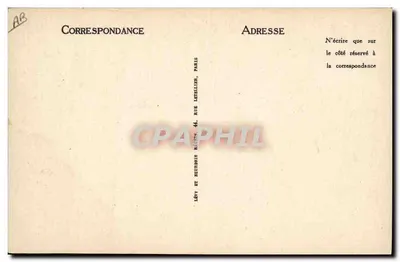 Tafel van Trente & Quarante in Monte-Carlo — uitgever niet zichtbaar — Achterkant