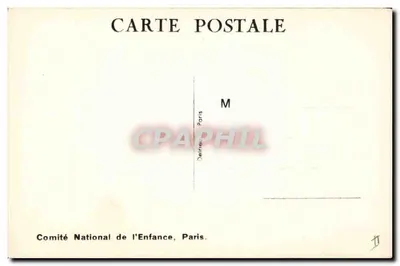 Dois crianças com malas e equipamento de praia — Peoprice Mallet — Comitê Nacional da Criança, Paris — Verso