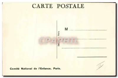 Petite Maman — ilustração de uma menina segurando um bebê em um carrinho de bebê — Pagetion Millet — Verso