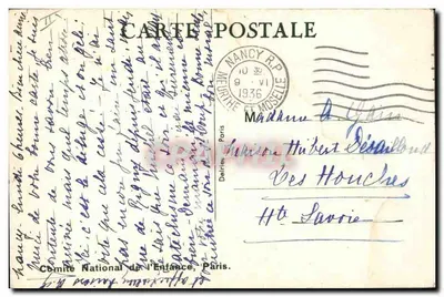 Dois crianças com malas e equipamento de praia — Semana da Criança, Meurthe-et-Moselle — N° 49083 — Beotrice Malley — Verso