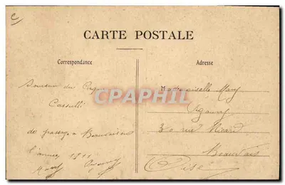 Les Weberty — Acrobates Fantastiques Merveilleux — J. Wyling, editor, Charleville — Verso
