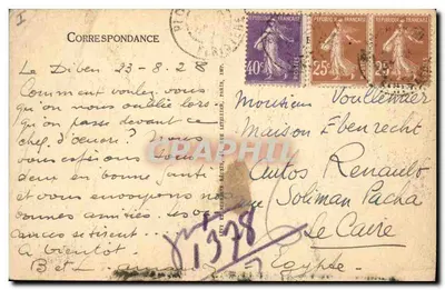 Morlaix — Bretański Dzwonięcy — LL — Rewers