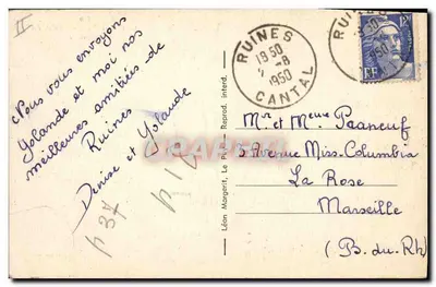 Musicien avec mandoline — scène en extérieur — éditeur Léon Margerit, n° 279 — Rewers