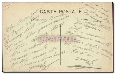 LYON — Parco della Testa d'Or — Il Parco delle Cervi — É. R. — Verso
