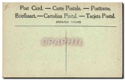 O Mariscal Foch — retrato em uniforme — editor não identificado — Verso