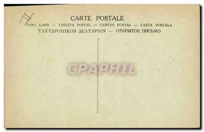 Geral Joffre saindo de um quartel-general — cena militar — editor não identificado, n° 27 — Verso