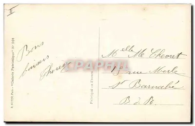 Dziecko śpiące — żołnierz w mundurze trzymający latarnię — B.B. Borziona — 1914 — Rewers