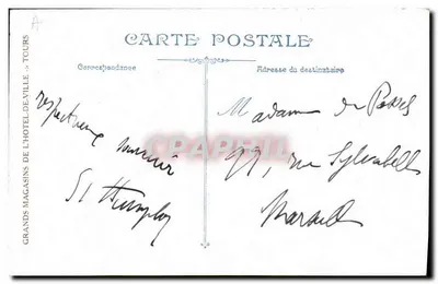 Pangermanizm — satyryczna karikatura — Wielkie Sklepy przy Hôtel-de-Ville, Tours — Rewers
