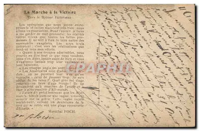 Maréchal Foch — Chefe das Forças Aliadas — Fora do Solo da França — Ler no verso — Verso