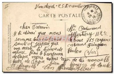 Stara pocztówka Militaria Flagę 81. pułku piechoty rozrywane przez kulomet — Rewers