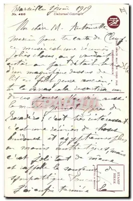 Tempo de Enfeitar — Alfred James Dewey — Reinthal & Newman, N.Y. — Verso