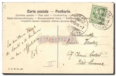 Vila nevada — vista com igreja — M. Vauban, n° 239 — Verso