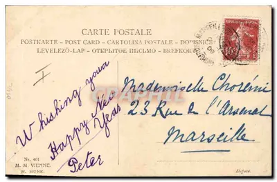 Chica al borde de una ventana — tarjeta postal de felicitaciones para un nuevo año — M. M. MUNKE, n° 401 — Reverso