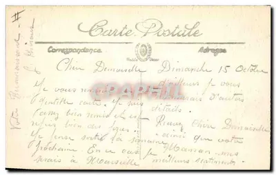 Casino de Monte-Carlo — Ao Redor da Roleta — LL. — Seloopa. N° 245 — Verso