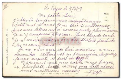 Romantyczny młody para — młody mężczyzna oferuje kwiat młodej kobiecie — rysunek San Marco — Rewers