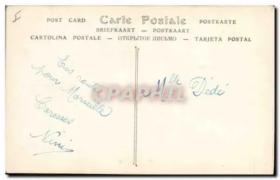 Salony Paryża — Pianino i Mandolina — RIXENS — Rewers