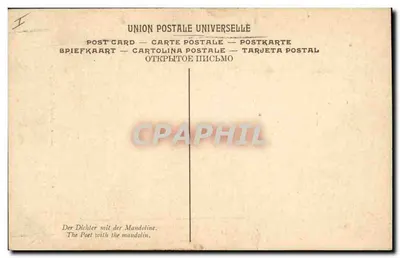 Poeta z mandolina — C. Duran — Muzeum Luxembourg, Paryż — Rewers