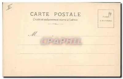O Conde d'Artois e sua irmã — Museu do Louvre — Série N°8 — S.I.R. — Verso