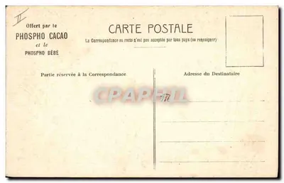 Powrót stada — Oferta firmy Phospho Cacao i Phospho Bébé — Desians — Rewers