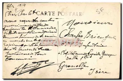 Portrait de Joffre — général en uniforme avec inscriptions patriotiques — éditeur non visible — Rewers