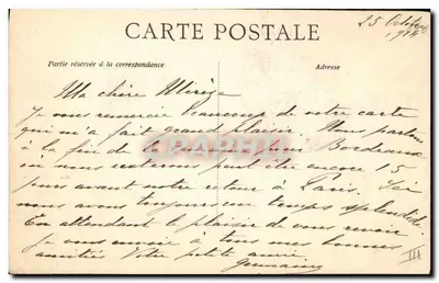 Geral Joffre — O que Joffre oferece à França! — Carta postal datada de 1914 — Verso