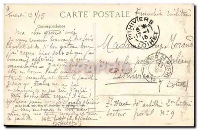 Generałowie DE CASTELNAU, JOFFRE, PAU — Wydawca ELD, numer serii nieczytelny — Rewers