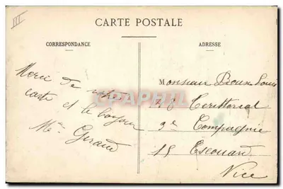 El General Joffre — Tarjeta postal ilustrada — Editor no visible — Reverso