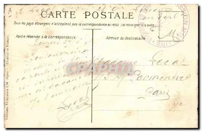 Quatre bons amis — Quatre bons amis — F. Chamoun, n° 8 — Verso