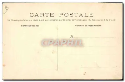 Mutuelle Maternelle — 43e Régiment d'Infanterie — Souvenir de la Fête 1914, éditeur Paul Hain — Verso