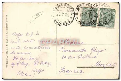 Soldados manobrando um canhão — Edição G. Tabacco - S. Daniele - Gioacchino Bottoni, n° 1970 — Verso