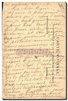 Soldado e mulher segurando a bandeira francesa — 'Il y est revenu, plantons le solidement!' — editor desconhecido, número de série ilegível — Verso