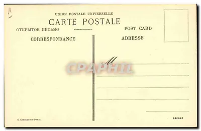 Le vêtement du prisonnier de guerre — dessin d'un homme écrivant — éditeur E. Cabbe Grain, Paris — Verso