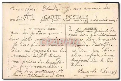 Cruz e bandeiras do Sagrado Coração — JANE PARRAUD — n° 123 — Verso