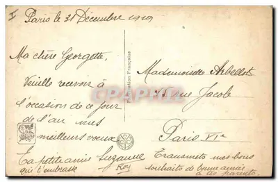 Rano w piękny dzień — Salony w Paryżu, 3973 — Wydawca: Matting — Numer serii: 3973 — Rewers