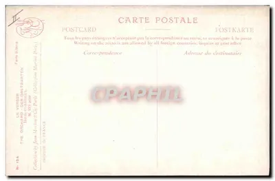 Mulher sentada em um parque — pintura a óleo — Coleção Jean Marcon & Cie, Paris, N° 194 — Verso
